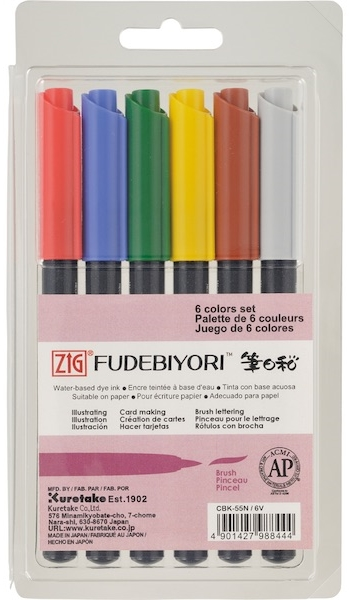 ZIG%20FUDEBIYORI%20BRUSH%20CBK-55N/%206V%206%20LI