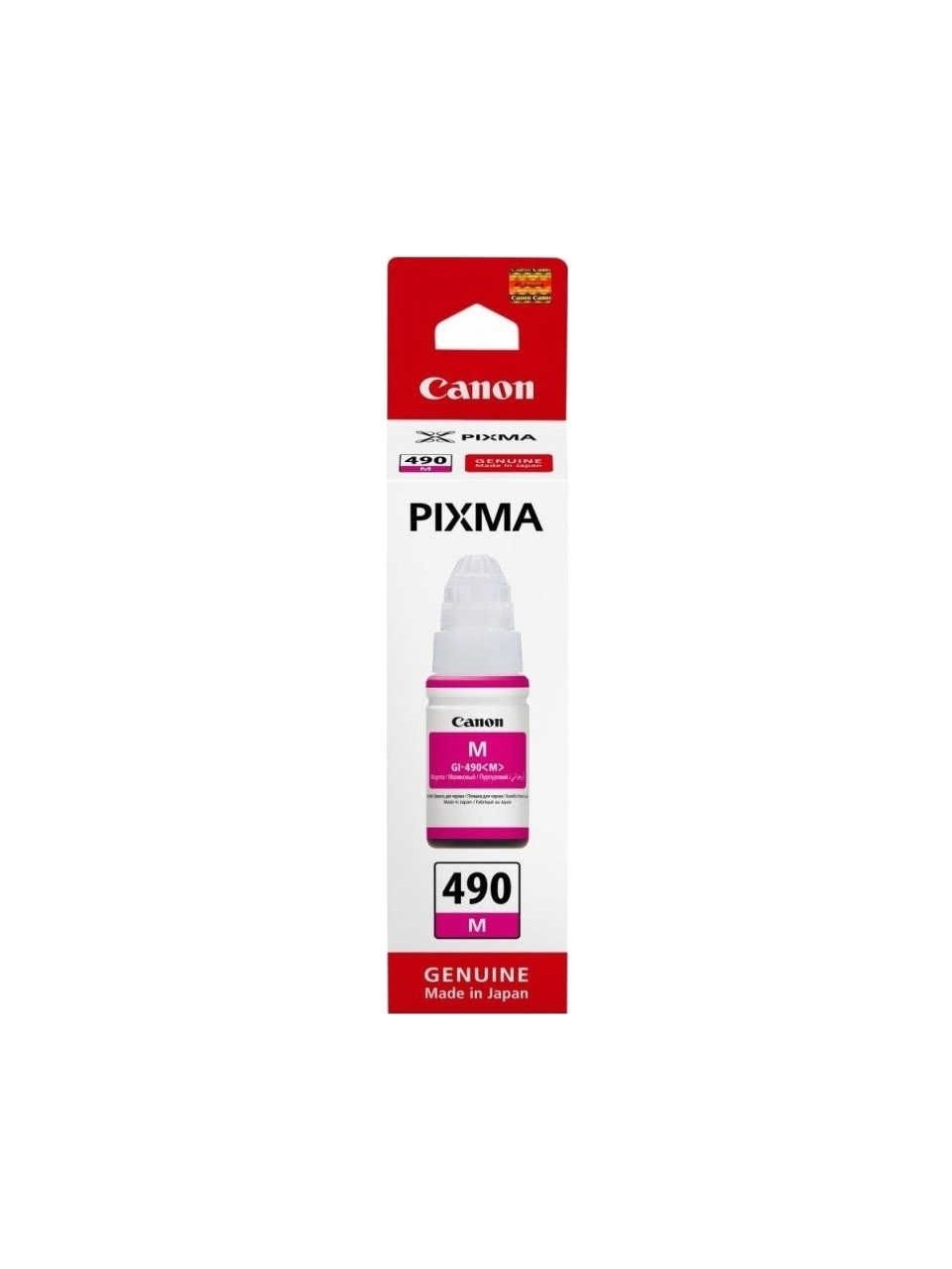 Canon%20Şişe%20Mürekkep%20GI-490M%2070%20ml%20Kırmızı