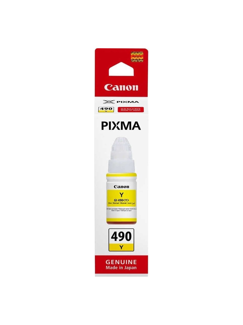 Canon%20Şişe%20Mürekkep%20GI-490Y%2070%20ml%20Sarı