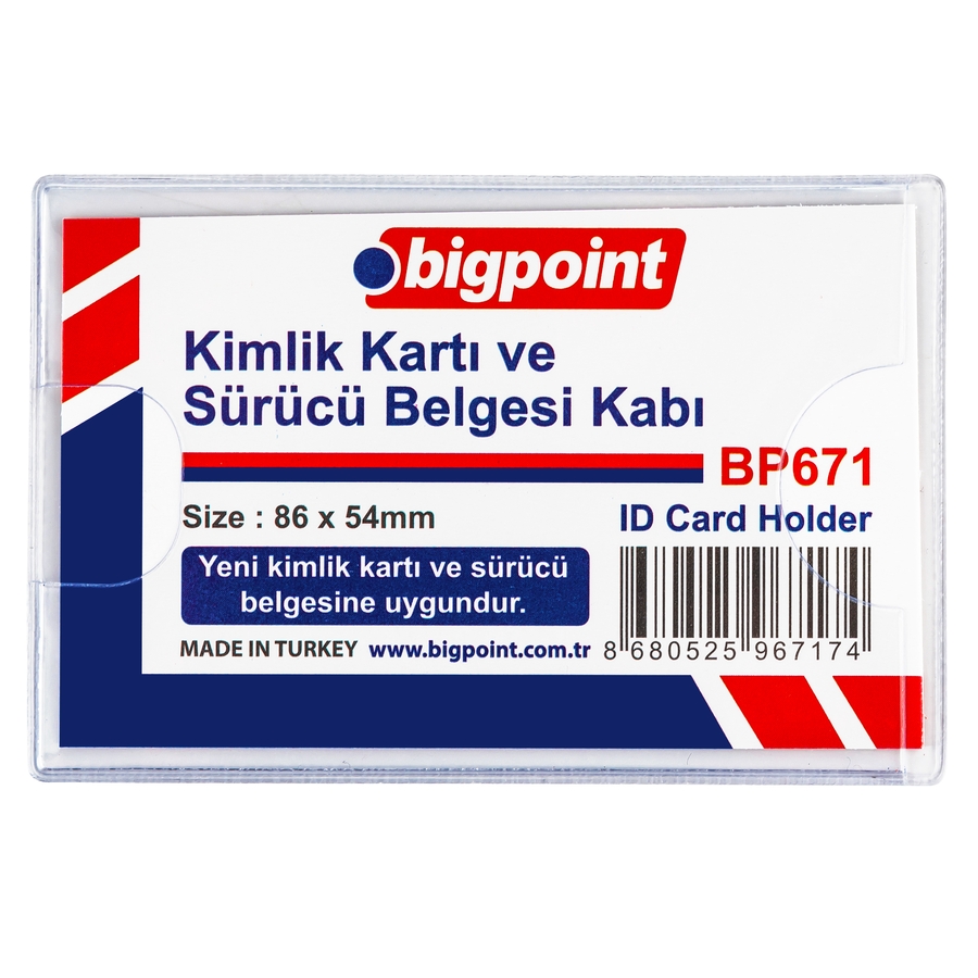 Bigpoint%20Kimlik,%20Ehliyet%20Kabı%20Yatay%20Şeffaf%2086x54mm