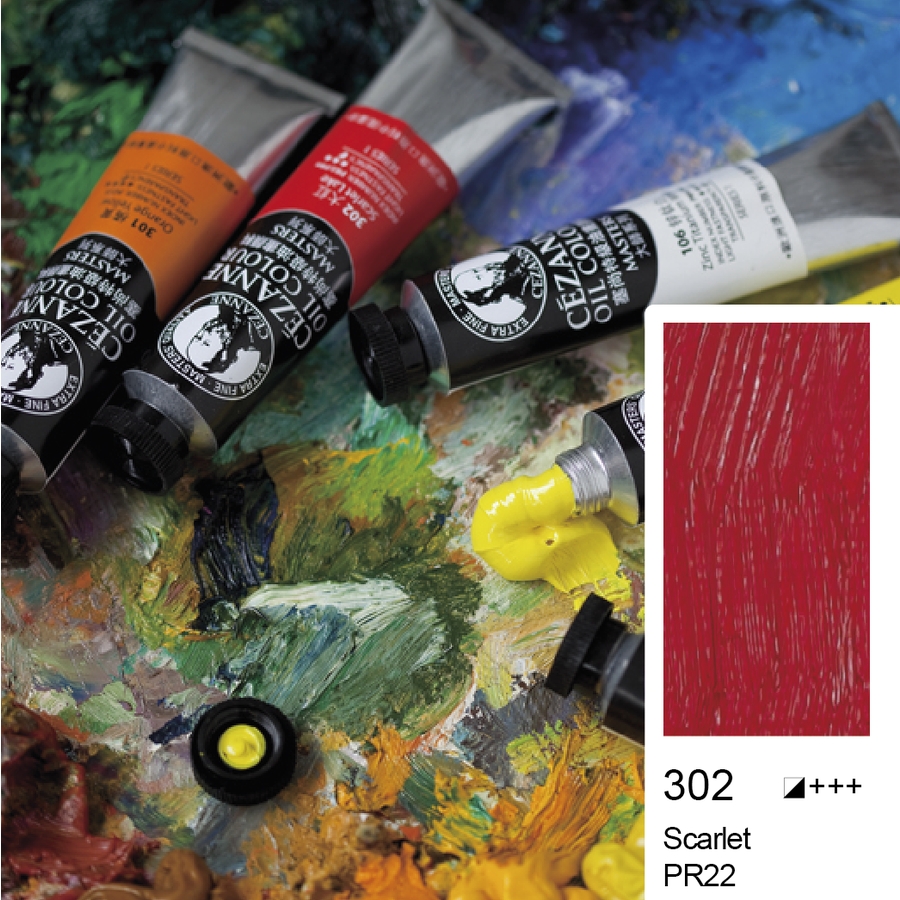 Bigpoint%20Cezanne%20Extra%20Fine%20Yağlı%20Boya%2045%20ml%20Scarlet%20302