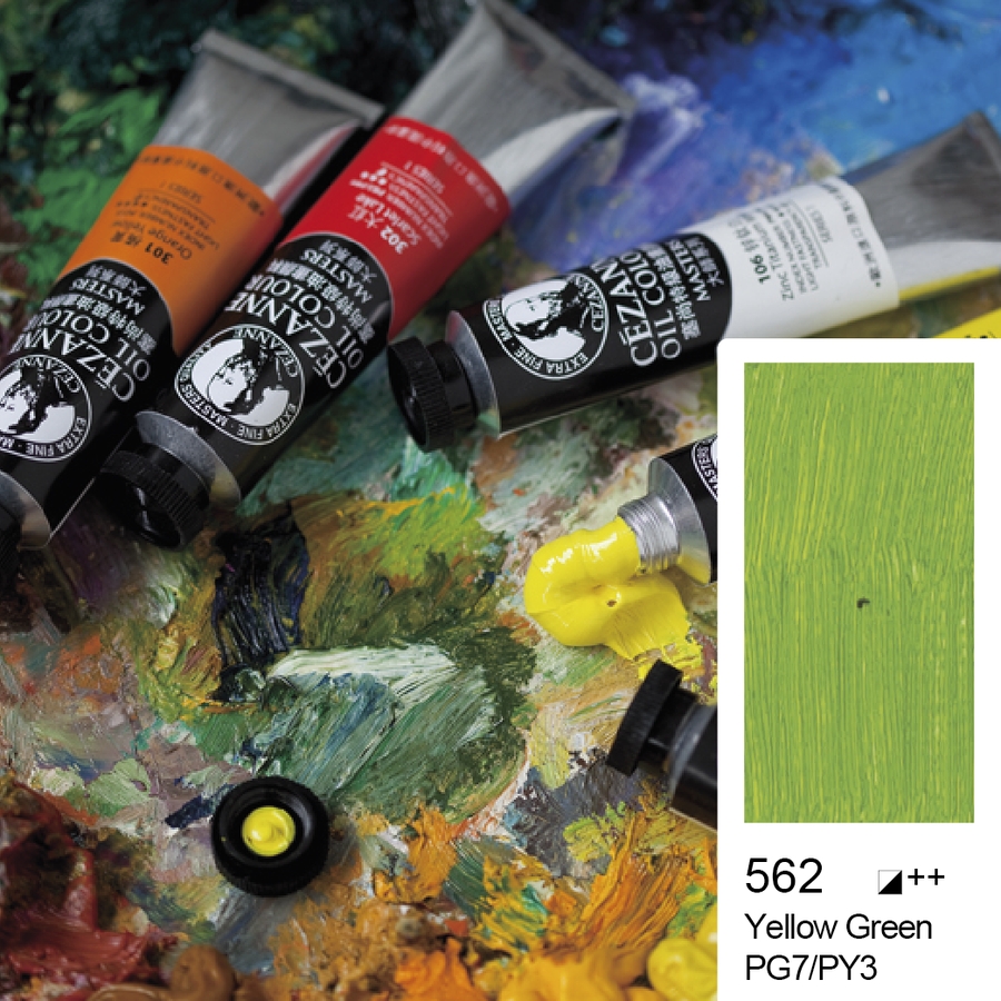 Bigpoint%20Cezanne%20Extra%20Fine%20Yağlı%20Boya%2045%20ml%20Yellow%20Green%20562