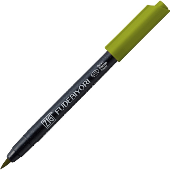 ZIG FUDEBIYORI BRUSH CBK-55N 43 OLIVE GREEN