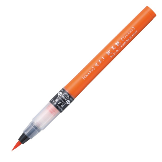 ZIG CAMBIO TAMBIEN PEN CADMIUM SCARLET 031 X050T