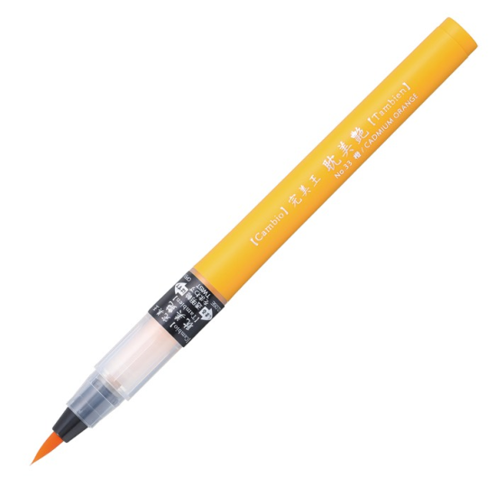 ZIG CAMBIO TAMBIEN PEN CADMIUM ORANGE 033 X050T