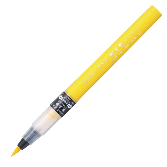 ZIG CAMBIO TAMBIEN PEN CADMIUM YELLOW 043 X050T