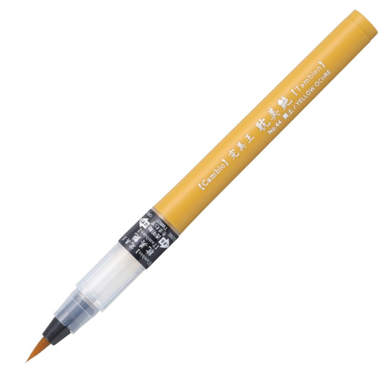 ZIG CAMBIO TAMBIEN PEN YELLOW OCHRE 044 X050T