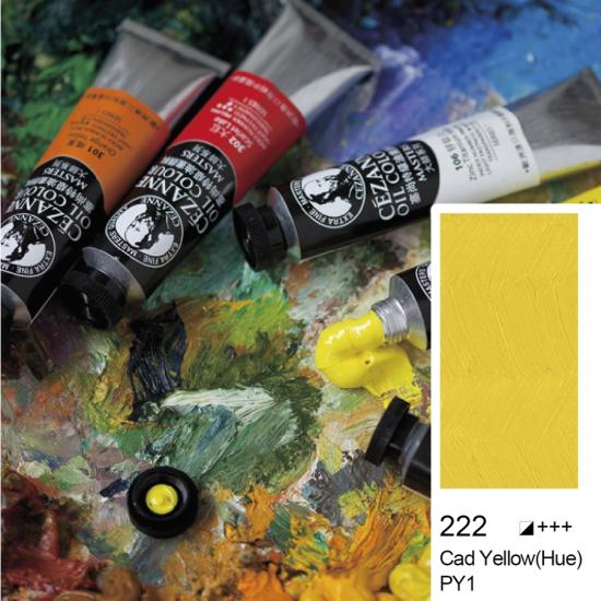 Bigpoint Cezanne Extra Fine Yağlı Boya 45 ml Cad Yellow Hue 222