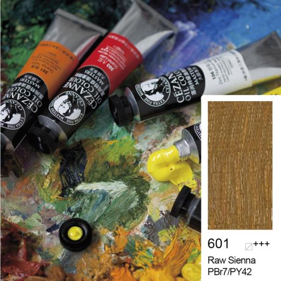 Bigpoint Cezanne Extra Fine Yağlı Boya 45 ml Raw Sienna 601